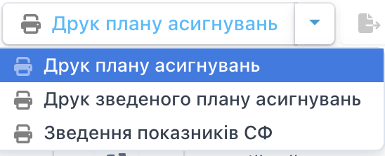 PA_13_Formy_druku.png