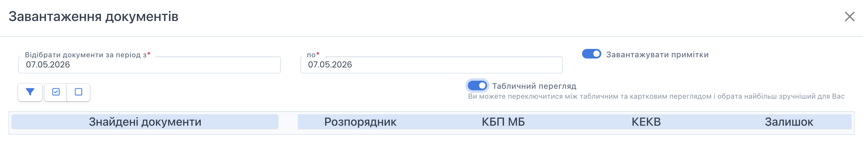 RZV_4_Tablychna_chastynaa.png