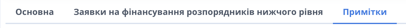 ZF_4_Prymitky_do_documentu.png